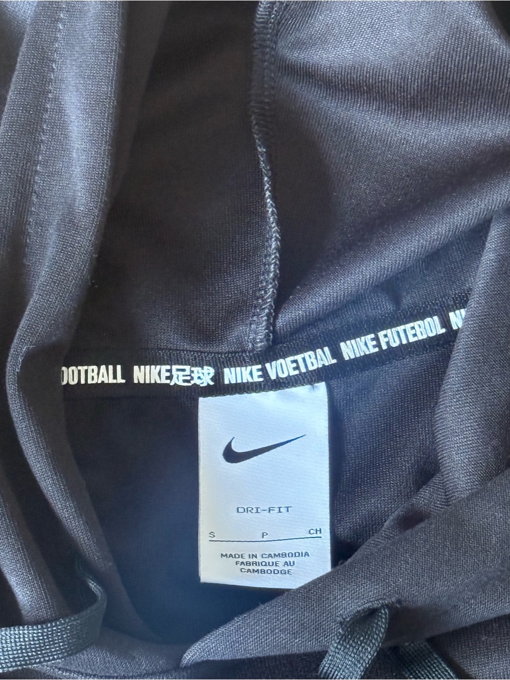 Nike Black Full-Zip Hooded Sweatshirt with Small Logo. Size S - Picture 7 of 8